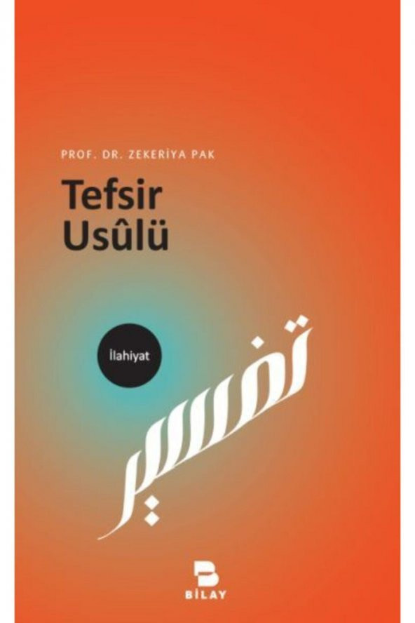 Tefsir Usulü ürün görseli 1