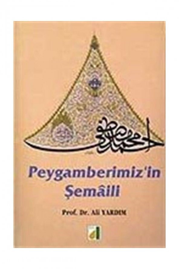 Peygamberimizin Şemaili ürün görseli 1
