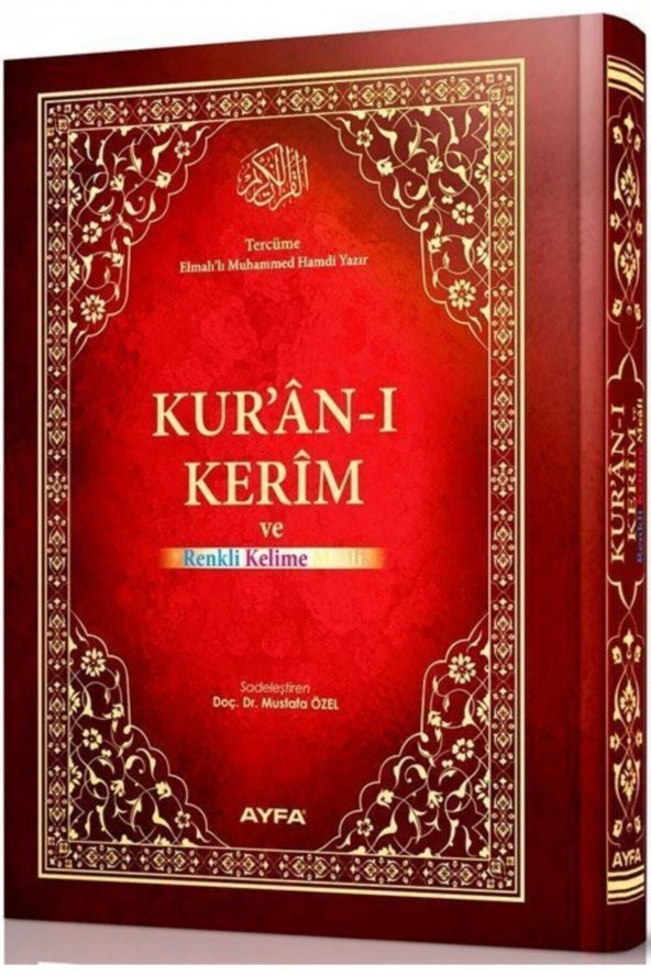 Kuran-ı Kerim Ve Renkli Kırık Kelime Meali Rahle Boy (kod088) ürün görseli 1