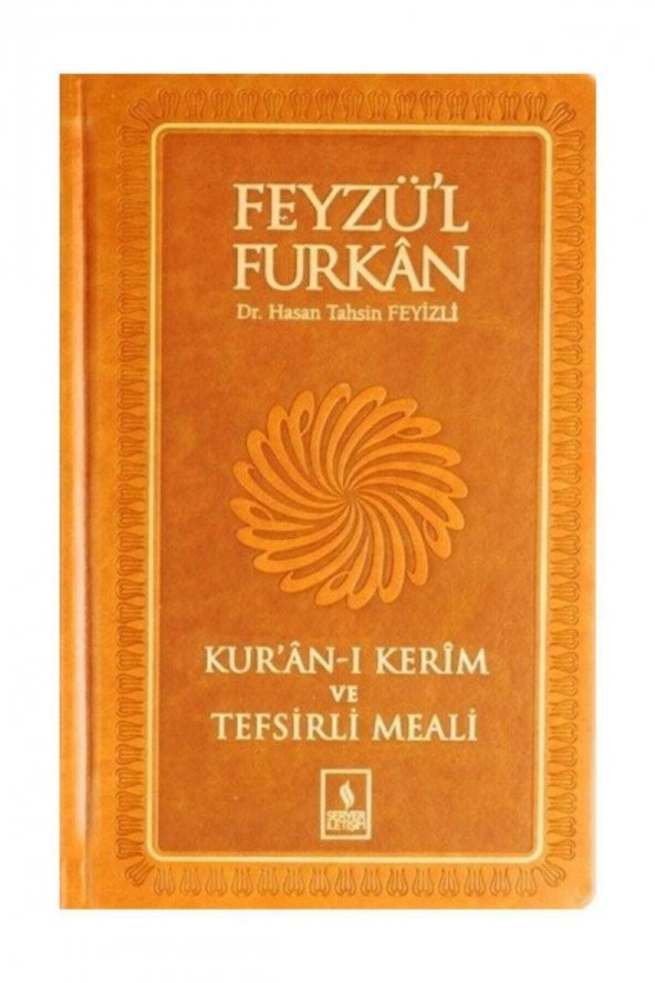 Feyzül Furkan Kuranı Kerim Ve Tefsirli Meali (ORTA BOY MUSHAF VE MEAL) ürün görseli 1