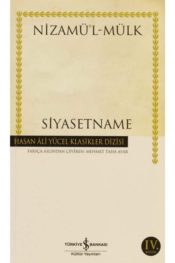 Siyasetname Nizamülmülk 9789944887427 ürün görseli 1