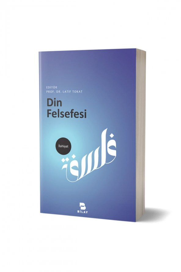 Din Felsefesi - Resim 2