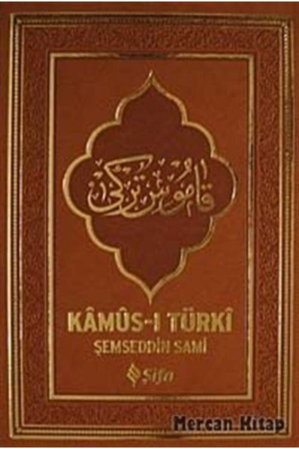 Kamus-ı Türki (yeni Dizgi) ürün görseli 1