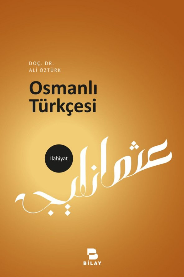 Osmanlı Türkçesi - Ali Öztürk ürün görseli 1