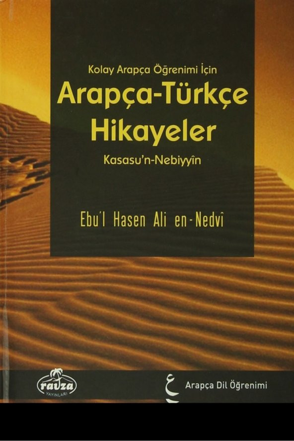 Kolay Arapça Öğrenimi Için Arapça-türkçe Hikayeler (KASASUN-NEBİYYİN) (CİLTLİ) ürün görseli 1