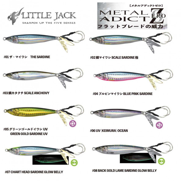 Little Jack Metal Adict ZERO 72mm 40gr ürün görseli 1