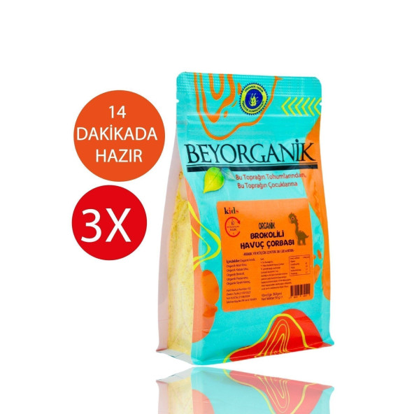 Organik Brokolili Havuç Çorbası 50gr 3'lü PAKET (10 dakikada hazır) ürün görseli 1