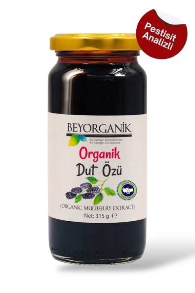 BEYORGANİK Organik Dut Özü 100 Dut 315ml Soğuk Sıkım ürün görseli 1