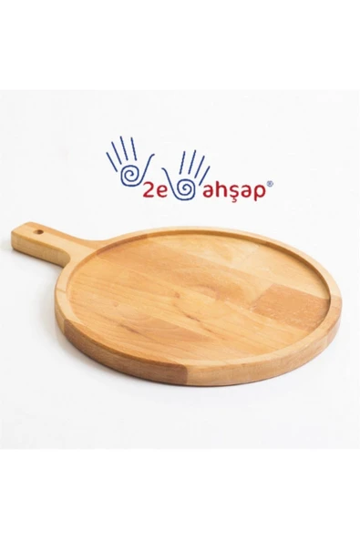 Ahşap Pizza Sunum Tahtası - Çap 30 Cm ürün görseli 1