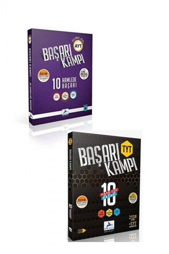 Tyt-ayt Kamp Kitapları (ayt Eşit Ağırlıksözel) ürün görseli 1