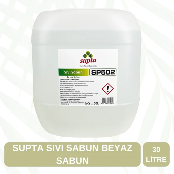 Supta Sıvı Sabun Beyaz Sabun Kokulu 30 LT ürün görseli 1