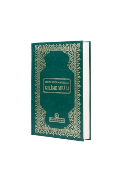 Kur'an-ı Kerim Ve Muhtasar Kelime Meali Orta Boy Yeşil ürün görseli 1