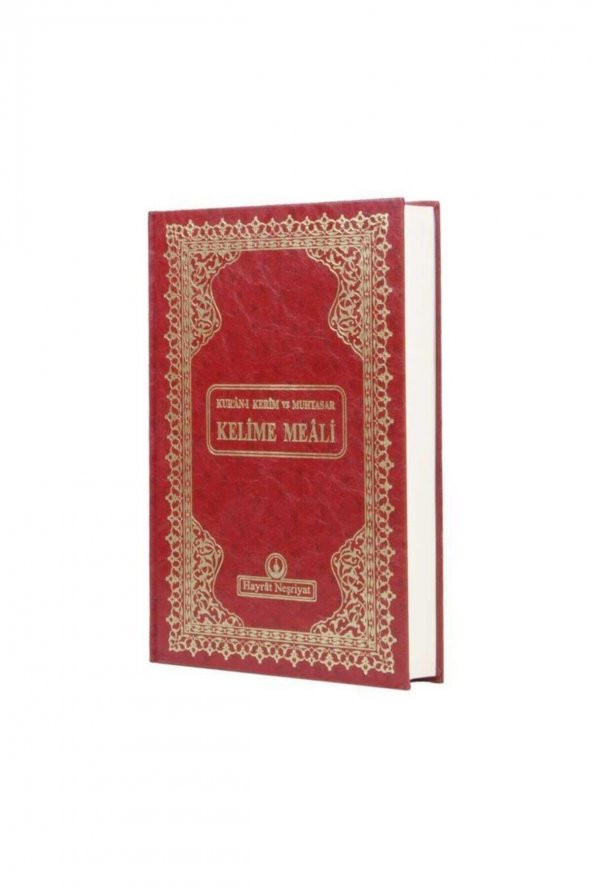 Orta Boy Muhtasar Kelime Mealli Kuran (Bordo, Mühürlü) ürün görseli 1