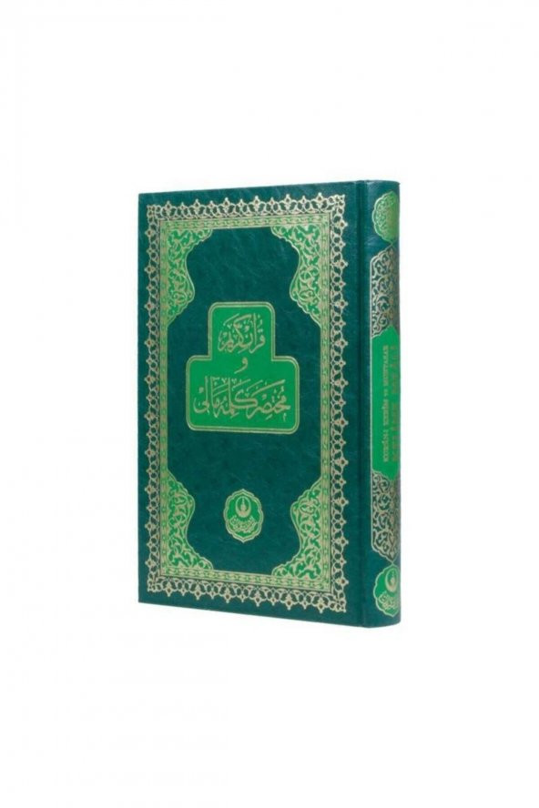Rahle Boy Muhtasar Kelime Mealli Kuran (Mühürlü) ürün görseli 1