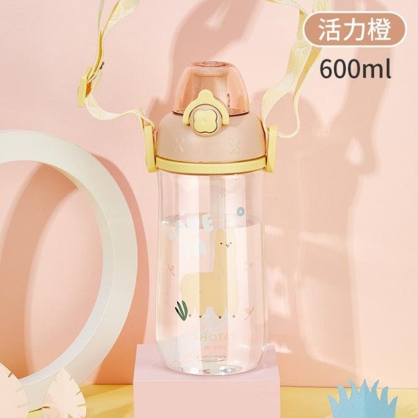 Shotay Çocuk Matara Tritan Bej 600Ml ürün görseli 1