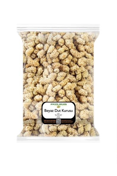 Dut Kurusu 500 Gr. Beyaz Dut Doğal Kurutma Yeni Mahsül Kuru Dut Dried White Mulberry 0,5 Kg. ürün görseli 1
