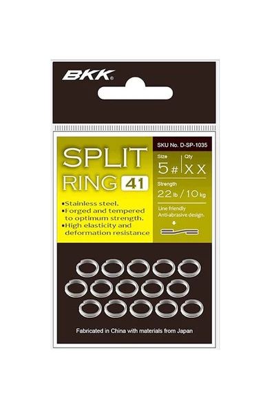 BKK Split Ring-41 Halka ürün görseli 1