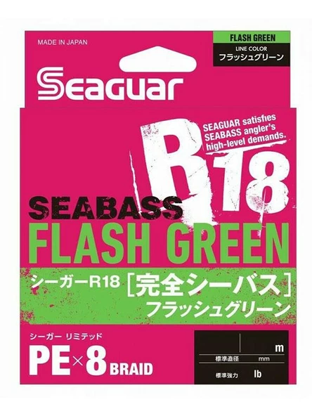 Seaguar R18 Seabass Flash Green PEx8 Braid 150m İp Misina ürün görseli 1