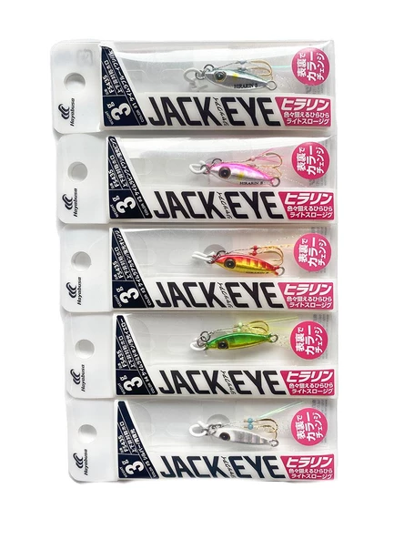 Hayabusa FS 435 Jack Eye Hirarin 3gr LRF Jig Suni Yem ürün görseli 1
