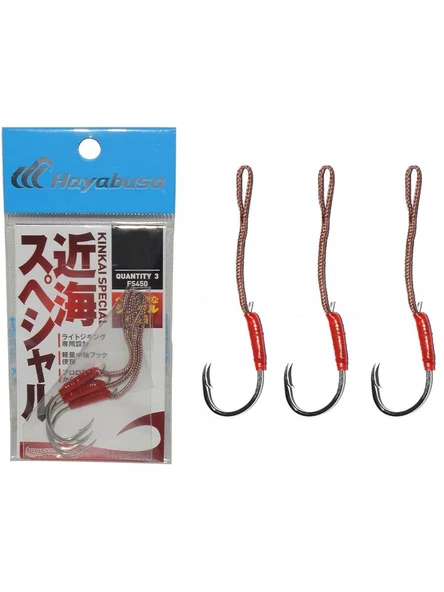 Hayabusa FS 450 Jig Assist İğnesi Single Hook 3 Adet ürün görseli 1