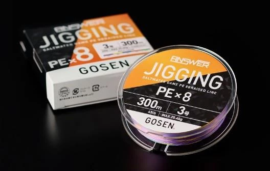 Gosen Jigging Answer PE 8 Örgü 300m Multi İp Misina - Resim 3