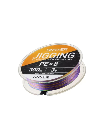 Gosen Jigging Answer PE 8 Örgü 300m Multi İp Misina - Resim 2