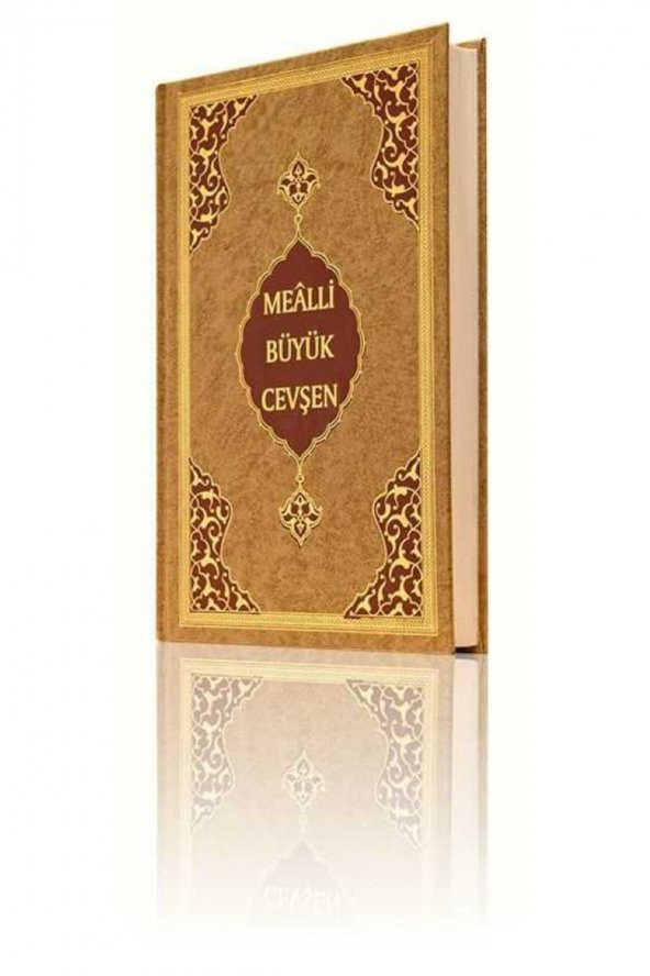 Hayrat Neşriyat Orta Boy Büyük Cevşen (Mealli) ürün görseli 1