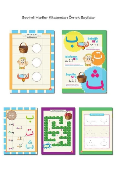 Hayrat Neşriyat Okul Öncesi Sevimli Elifba Seti - Resim 5