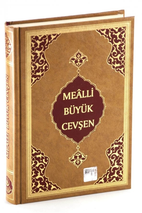 Hayrat Neşriyat Çanta Boy Büyük Cevşen (Mealli) ürün görseli 1