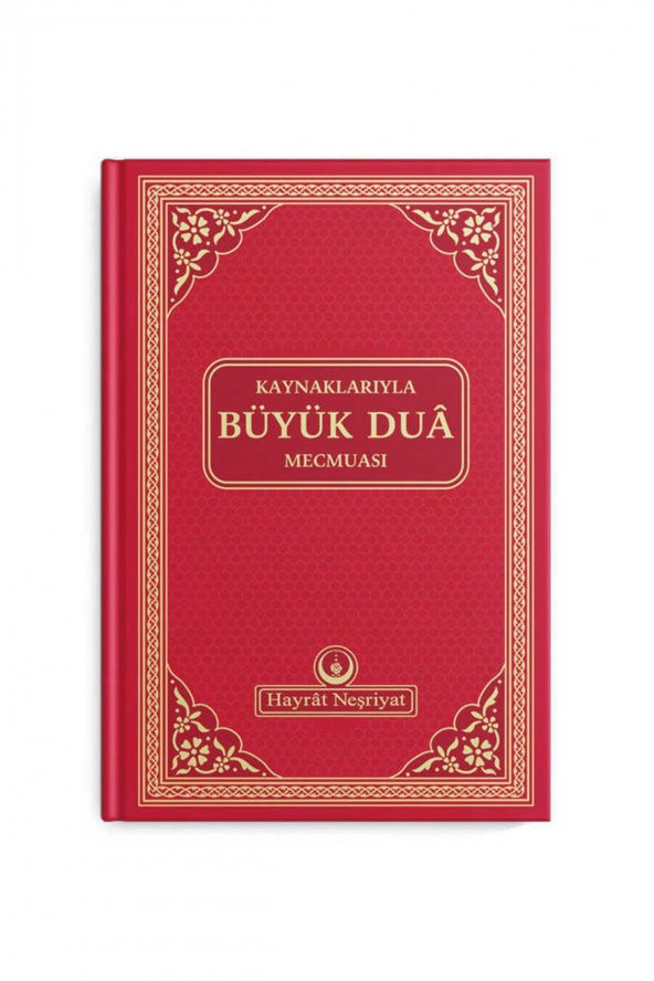 Hayrat Neşriyat Kaynaklarıyla Büyük Dua Mecmuası ürün görseli 1