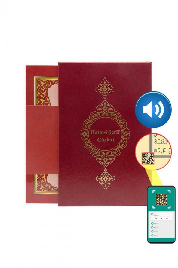 Rahle Boy 30 Cüz Kuran-ı Kerim (Bordo, Karton Kapak, Kutulu) ürün görseli 1