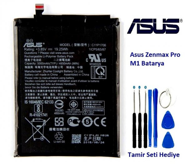 Asus Zenfone Max Pro M1 C11P1706 ZB601KL ZB602KL Batarya Pil Tamir Seti ürün görseli 1