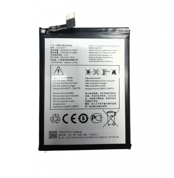 Alcatel TCL PLEX T780H Pil Batarya TLP037A7 ürün görseli 1