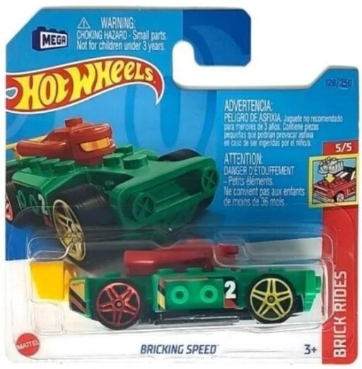 Hot Wheels Tekli Arabalar Bricking Speed HKH17 ürün görseli 1