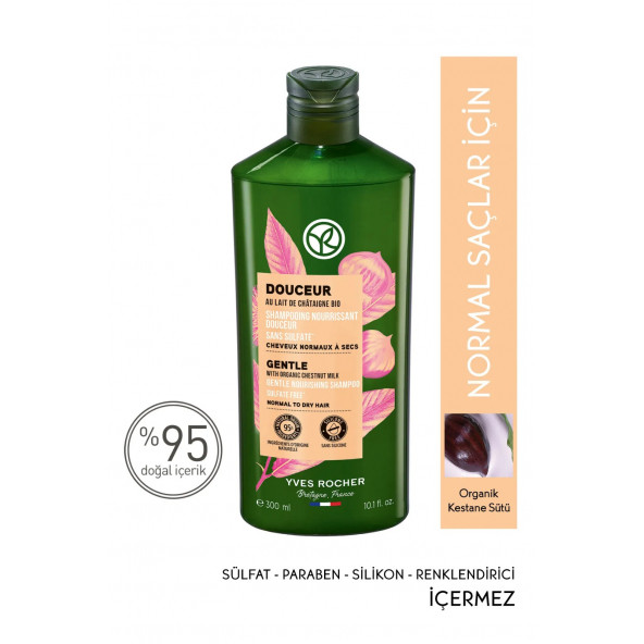 YVES ROCHER Normal/Kuru Saçlar İçin (Doucer) Besleyici Kolay Tarama Şampuanı ürün görseli 1
