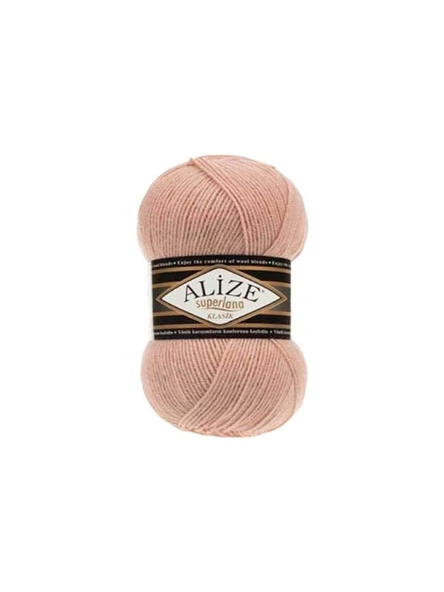 Alize Superlana Klasik 404 ürün görseli 1