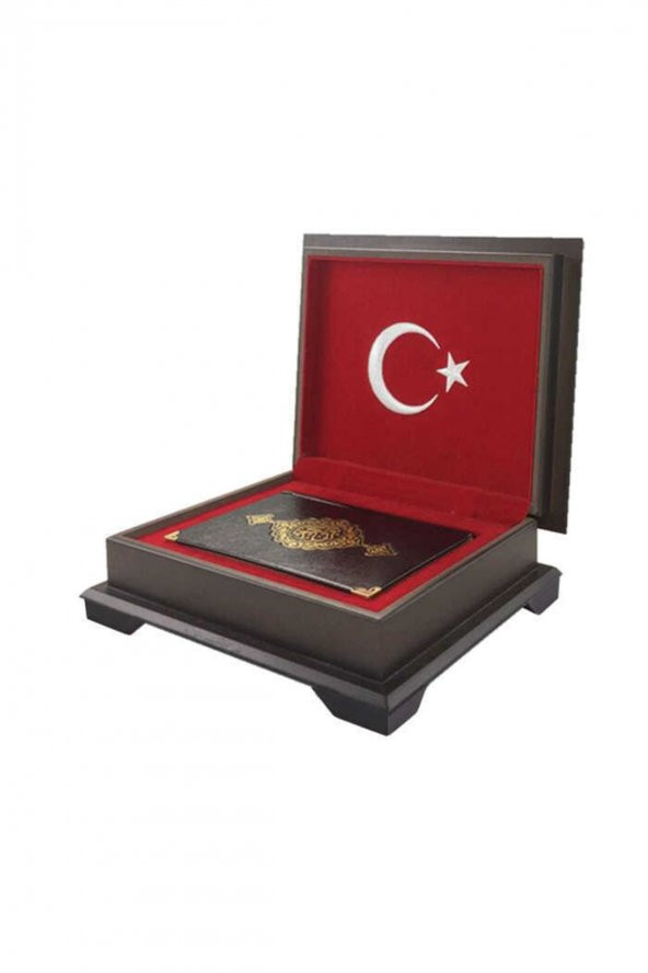 Ahşap Kutulu Kuran-ı Kerim (0354 - Hafız Boy, Ay-Yıldız) ürün görseli 1