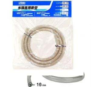 Ista Dış Filtre Hortumu 16/22 mm Siyah 3 Metre 16/22 kullanan dısş filtrelere uyumludur. ürün görseli 1