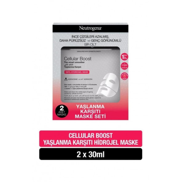 Neutrogena Cellular Boost Yaşlanma Karşıtı Hidrojel Maske 1+1 ürün görseli 1