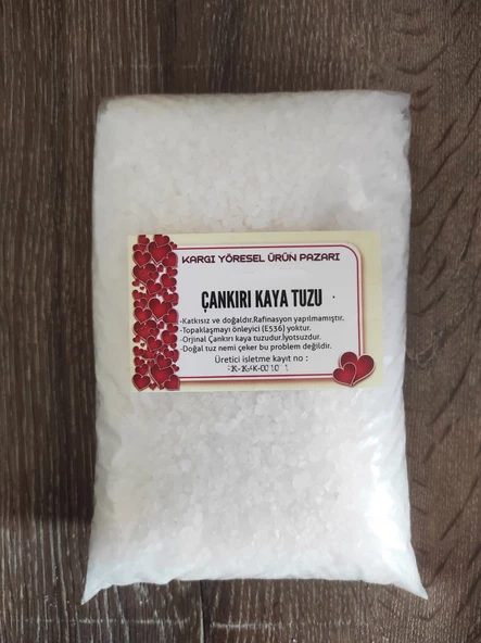 Değirmenlik İri Çankırı Kaya Tuzu-(10 KG) ürün görseli 1