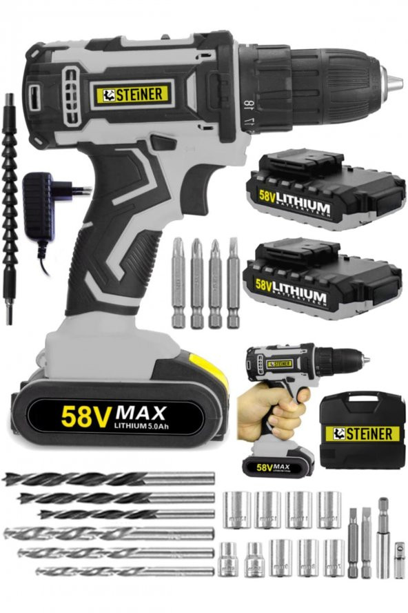 STEİNER Germany Technology Cooper 58 V 5 Ah Darbeli Metal Şanzıman Şarjlı Çift Akülü Vidalama Matkap ürün görseli 1
