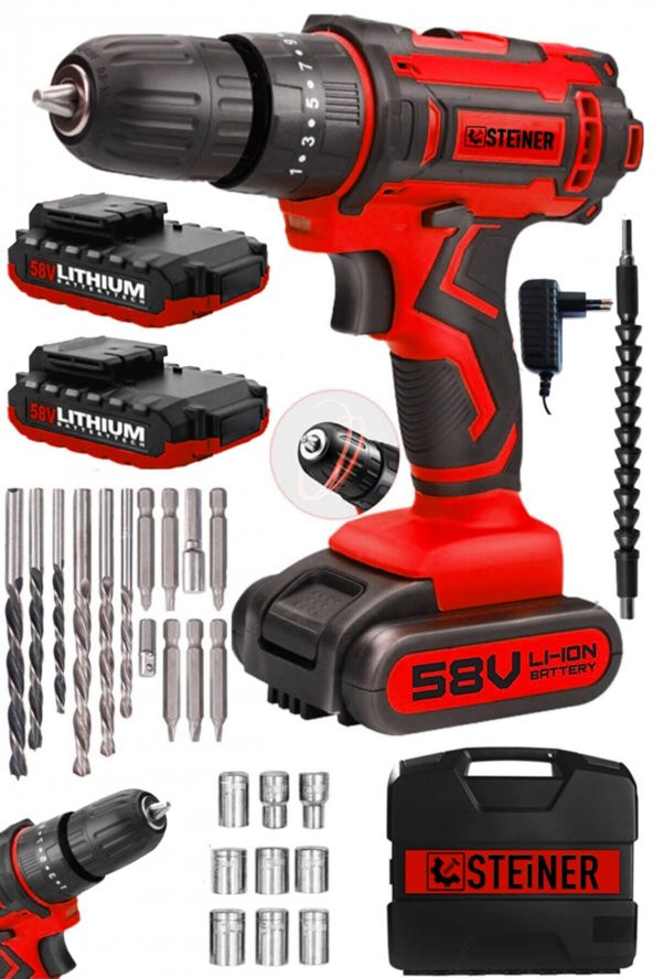 STEİNER Germany Technology Titan 58 V 5 Ah Darbeli Çift Akülü Vidalama Metal Şanzıman Şarjlı Matkap ürün görseli 1