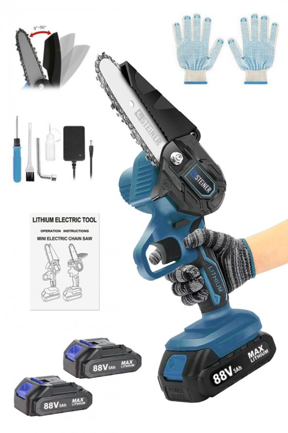 STEİNER Alman 88 V 5 Ah Çift Akülü Dal Kesme 10 Cm Palalı Budama Testere Bıçkı Makinesi Çantalı ürün görseli 1