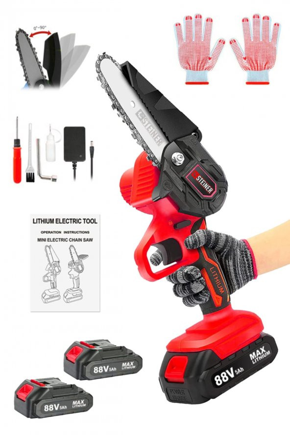 STEİNER Alman 88 v 5 Ah Çift Akülü Dal Kesme 10 cm Palalı Budama Testere Bıçkı Makinesi Çantalı ürün görseli 1