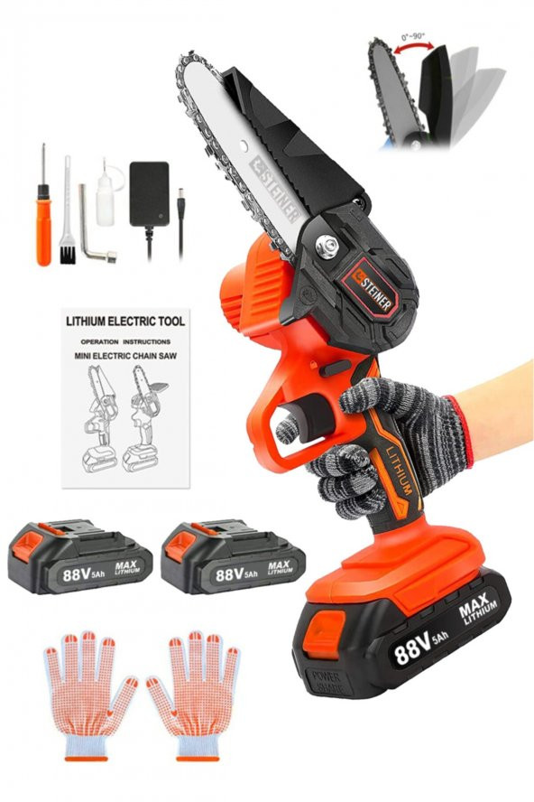 STEİNER Alman 88 V 5 Ah Çift Akülü Dal Kesme 10 Cm Palalı Budama Testere Bıçkı Makinesi Çantalı ürün görseli 1