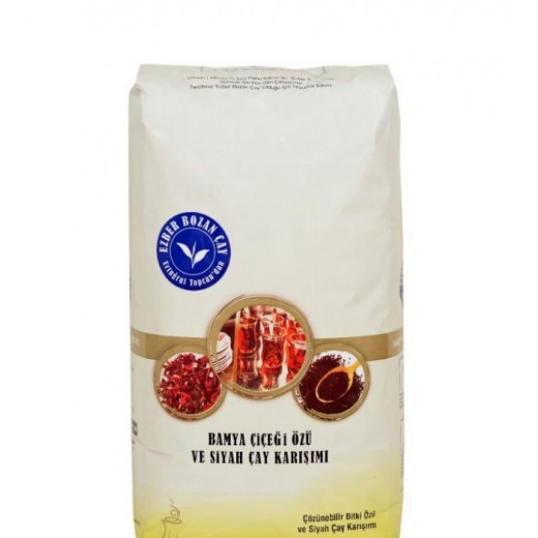 EZBERBOZAN DÖKME ÇAY 5 KG (TOMURCUKLU) - Resim 3