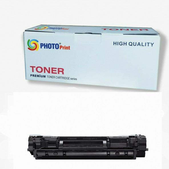 Photo Print Canon CRG-070H MF-463DW Uyumlu Ithal Muadil Toner (10.200 Sayfa) Chipsiz ürün görseli 1