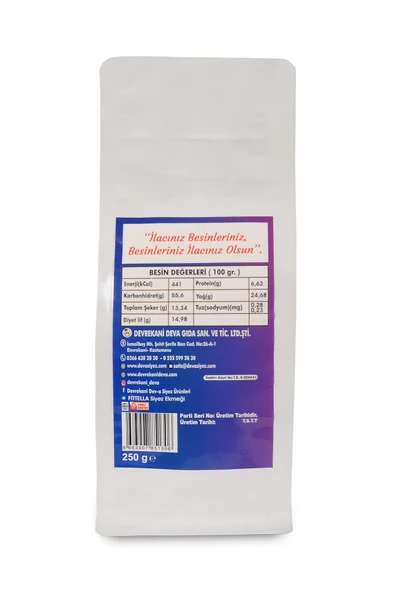 SİYEZ UNLU BEBE BİSKÜVİ 250G - Resim 3