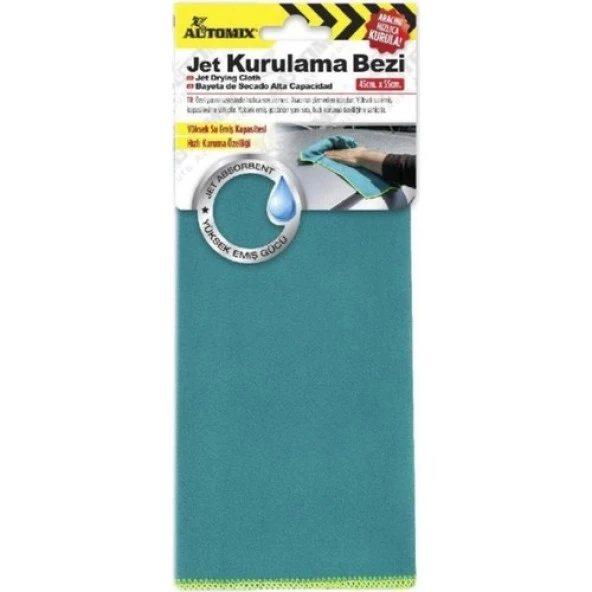 Automix Jet Kurulama Bezi 45X55 cm (Tekli) 44648 ürün görseli 1
