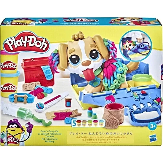 Play Doh Veteriner Seti F3639 - Resim 4